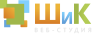 Логотип ШиК